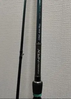 【送料込】サイファリストHRX 83H/Plus 2025年最新】サイファリストhrxの人気アイテム - メルカリ