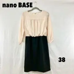 Item thumbnail for item 0dcd3b6f-eecc-4d11-9dae-f67c6fa954be