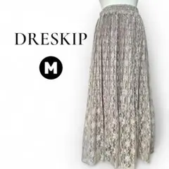美品 DRESKIP☆プリーツスカート Mサイズ ベージュ 総レースワールド