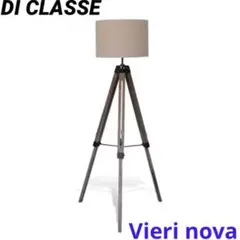 DI CLASSE フロアーランプ Vieri nova 未使用保管品