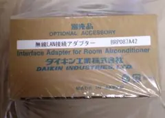 ダイキン インターフェースアダプター BRP084A47 ダイキン BRP084A47 無線LAN接続アダプター - メルカリ