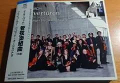 J.S.バッハ:管弦楽組曲(全4曲) フライブルク・バロックo.