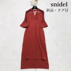 Item thumbnail for item 1324c8d7-abfb-46b9-85b1-1111b5a53eeb