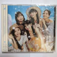乃木坂46　Same numbers（通常盤）