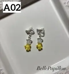 Item thumbnail for item 41cb07fb-56e1-469a-b18d-91d0542c7368