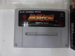 餓狼伝説　スーパーファミコン版