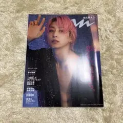 anan 佐久間大介　表紙