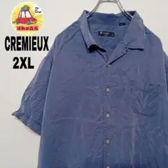 USA古着 CREMIEUX 半袖ボタンシャツ2XL　ブルー