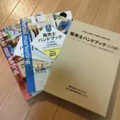 Item thumbnail for item 34451267-95c3-4c36-a9a5-611fd248f0b8