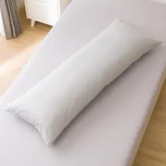 ニトリ　ロング枕　カバー