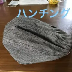 ハンチング58cm REAL CRUE ARMY