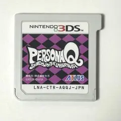 3DS ペルソナQ シャドウオブザラビリンス