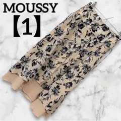 Item thumbnail for item 34edcda1-399d-4d88-8cad-033504017ebb