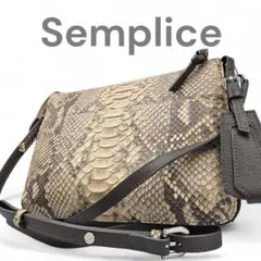 美品　レア　Sempliceセンプリチェ　ヘビ革　ウオレットショルダーバッグ