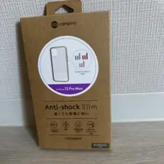 【新品未使用】箱入り iPhone 12 Pro Max ケース/ベージュ