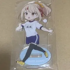 Item thumbnail for item 3998d87b-704c-46cb-b87e-ac0335470e3b