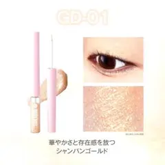 Item thumbnail for item 547a3141-823d-4e92-a421-a7f4a4d8e6c7