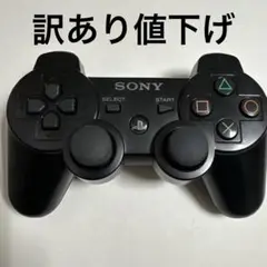 Item thumbnail for item 6290de69-3808-4330-9df9-1f611d0c2257