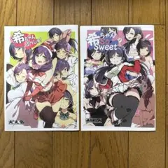 Item thumbnail for item cca6a168-0197-4bc6-a4ae-eb80379a7f21