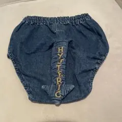 ヒスミニ ブルマ