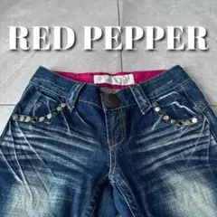 レッドペッパー デニムパンツ 28 スタッズ　ヴィンテージ　RED LABEL