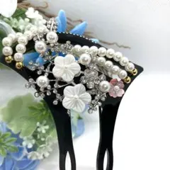 Item thumbnail for item 53664908-fd17-4a01-b928-7552d8a0c29a