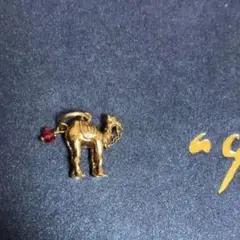 agete K10 ラクダチャーム