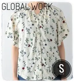 【美品】GLOBAL WORK Sサイズ 半袖 シャツ さらさら 花柄