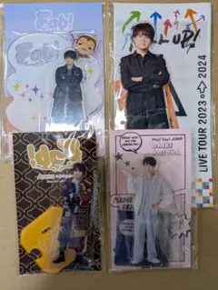 Hey! Say! JUMP 有岡大貴 アクスタ 4点セット