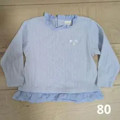 Item thumbnail for item 88bffe28-72bb-4068-95e7-ed6df52bf999