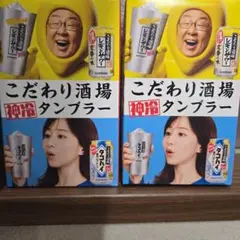 Item thumbnail for item 81eae387-8a4a-4869-8cb4-054be615da24
