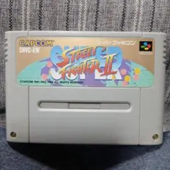スーパーストリートファイターII SHVC-XW