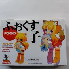 Item thumbnail for item 01f0d6a8-cb27-4ef2-bca2-dcf8f5dcbc8b