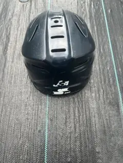 ソフトボール用　SSK キャッチャーヘルメット