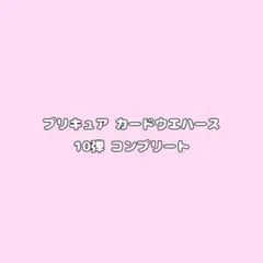 Item thumbnail for item f77f22d4-3de6-48b6-8b0f-56ca87a9f7cf