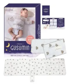【新品未使用】GUSUMIN グッスミン 寝返り防止　うつ伏せ防止 くま柄