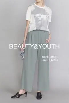 【BEAUTY&YOUTH】BY ツイルタックワイドパンツ　Sサイズ（ライム）