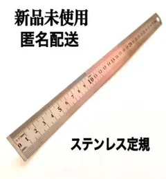 Item thumbnail for item 521556c4-f428-4f24-b9db-1f400b7f913d