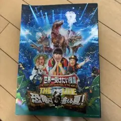 Item thumbnail for item 0008c85f-46a3-4139-a3e2-f01c1a41456e