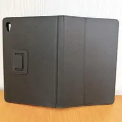 Item thumbnail for item 056c34ad-fcda-4c90-b296-40b05302d618