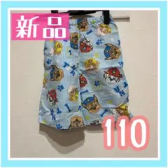 Item thumbnail for item ebd65147-4fcb-4a6d-8628-3355c5fd1ed7