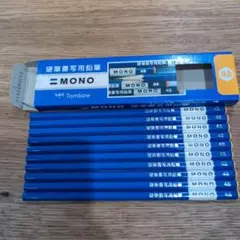 Item thumbnail for item 42c8855e-c971-440c-9e3b-c5681cc1c5bc