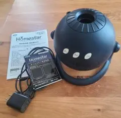Homestar