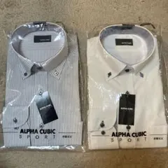 未開封　ALPHA CUBIC 長袖ワイシャツ 2枚セット L