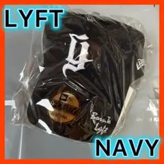 LYFT キャップ　ネイビー / LÝFT × NEW ERA 9FORTY