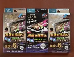 Item thumbnail for item cefd3ac1-6950-4816-ba07-73eac8949aea