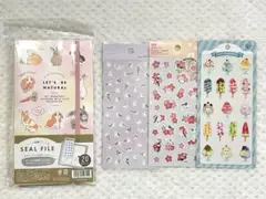 シール収納ファイル ＊ シール3枚セット②