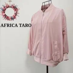 Item thumbnail for item aacebbd6-f95d-45f2-8ff4-477c8d5ba3ea