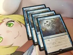 MTG 有翼の先触れ　×4