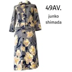 Item thumbnail for item d0a49103-2466-4602-a2f3-6e66c5e4473c
